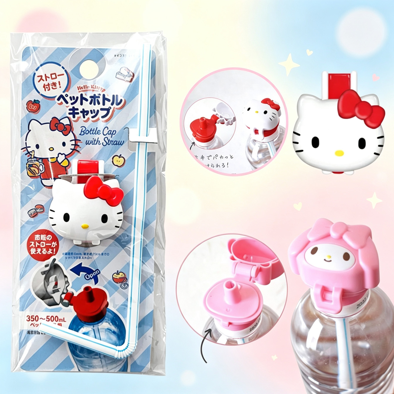 Tampa Reutilizável Hello Kitty - Reusable Straw avaliação e preço